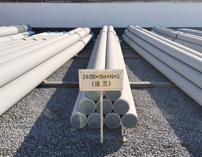 合川230×15米×N×G钢筋混凝土电线杆