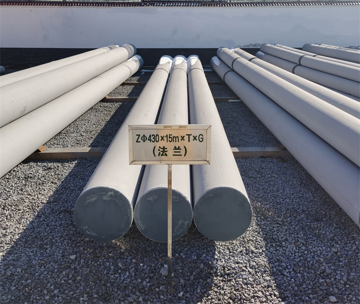 合川430×15米×T×G砼电力电杆