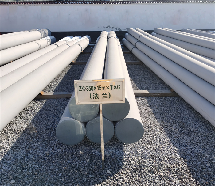 合川350×15米×T×G钢筋混凝土电线杆