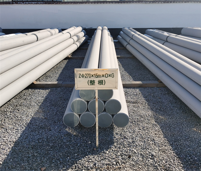 合川270×15×O×G电力杆塔