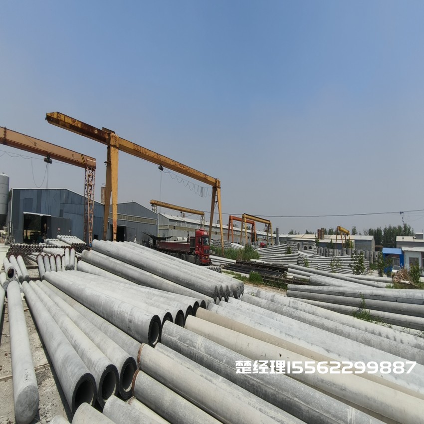 合川150*8米通信水泥电线杆