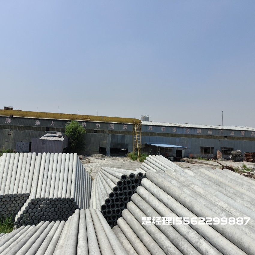 合川8米预应力水泥电线杆